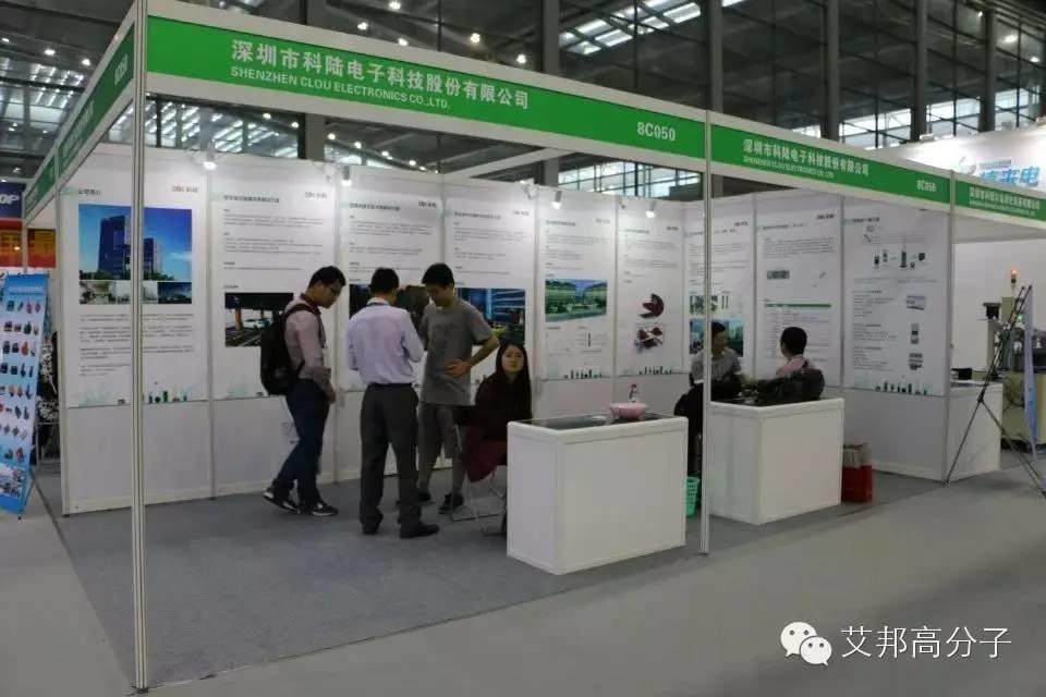 【CITE深圳電子展】VR、無人機、智能家居、充電樁驚艷亮相！