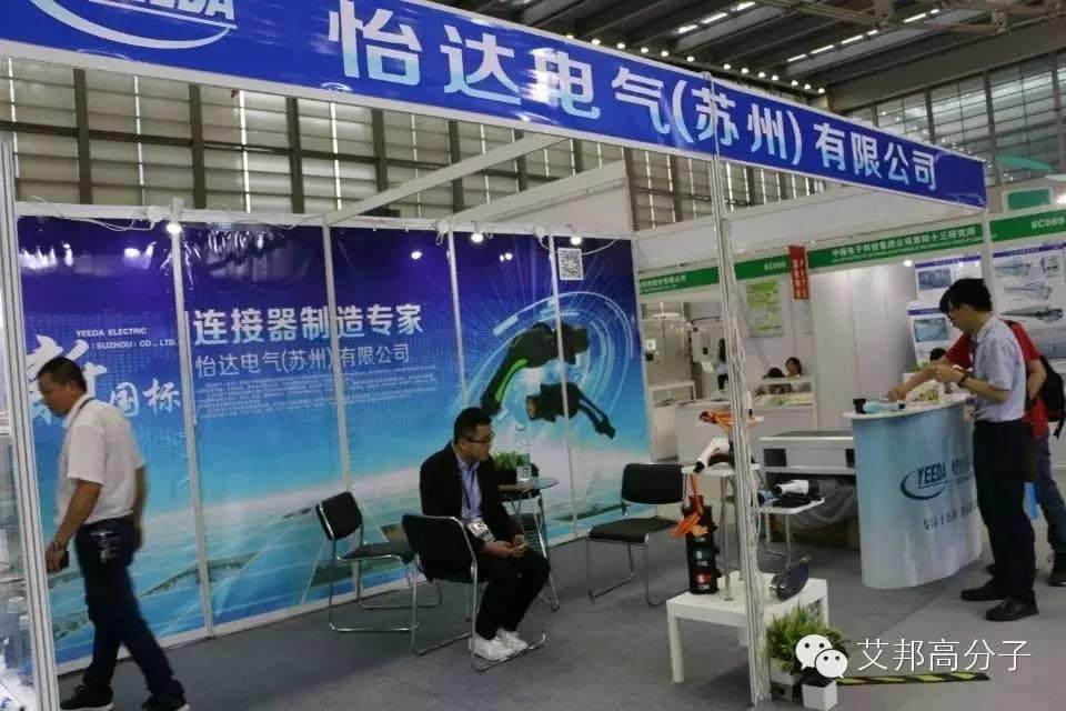 【CITE深圳電子展】VR、無人機、智能家居、充電樁驚艷亮相！