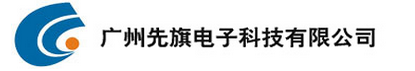 国内外汽车知名仪表制造企业汇总，您认识几家？