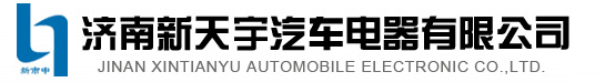 国内外汽车知名仪表制造企业汇总，您认识几家？