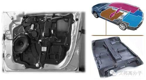 微发泡PP如何在汽车轻量化中大显身手？主要看“气质”！