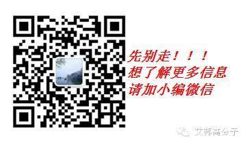 中國第一家擁有萬噸級聚酯彈性體廠家—江陰和創