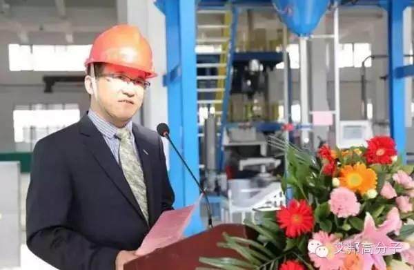 金發科技武漢基地正式投產！預計年產能52萬噸