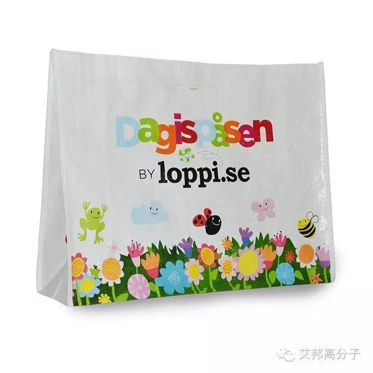 PP第二章 ▎作為專業塑料人，你有必要復習生產工藝與應用