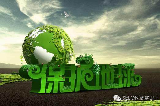 汽車領(lǐng)域的未來少不了免噴涂材料！