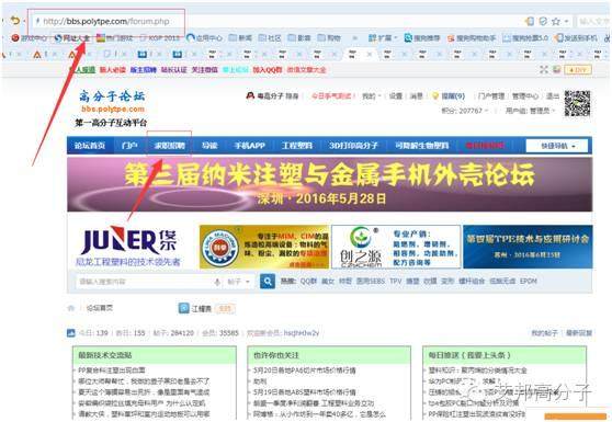 進階版 ▎企業如何在艾邦找人才？求職者怎么找伯樂？