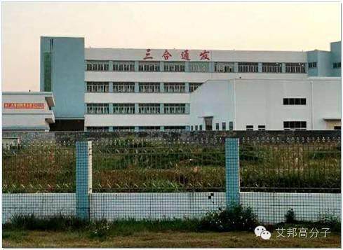 走進三合通發，看手機金屬外殼制造有哪些生產車間？