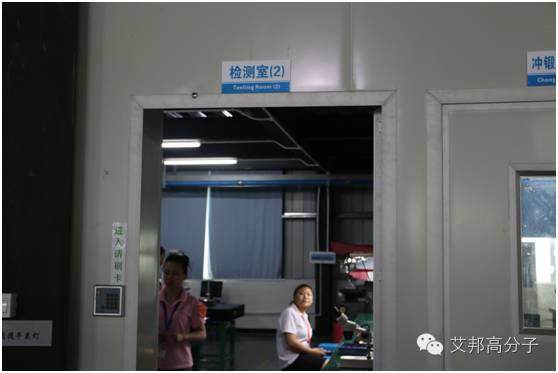 走進三合通發，看手機金屬外殼制造有哪些生產車間？