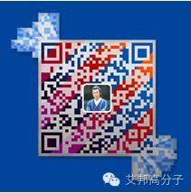 為什么汽車丨線纜丨電子丨家電行業人都來圍觀6月25日蘇州TPE會議？