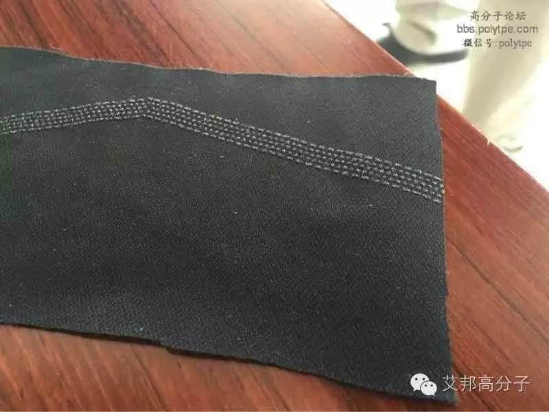 【艾邦公益】求購增亮劑、PP、TPU、PVC透明膜等，另附大批企業招聘信息