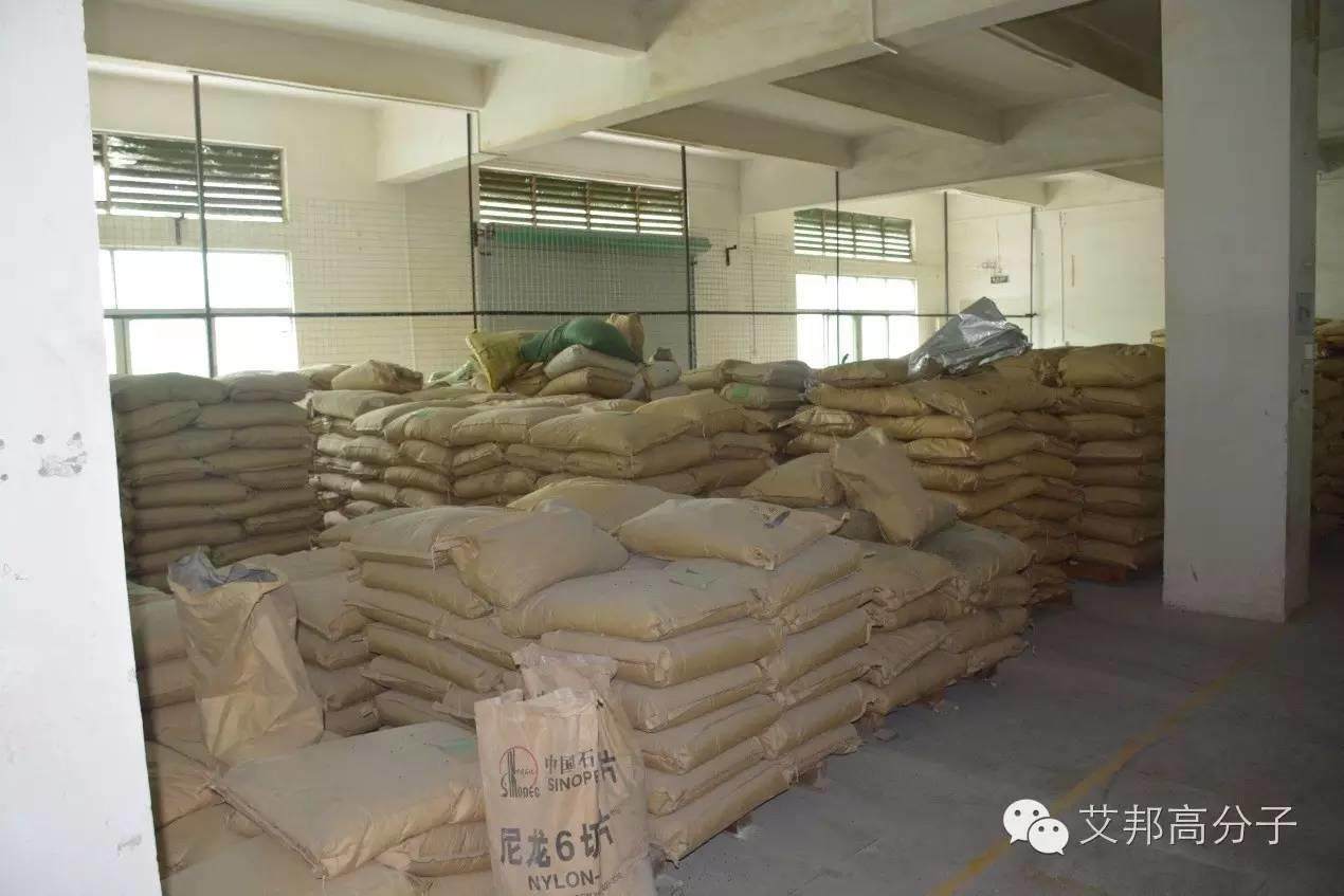 借助互聯網按需生產，改性塑料行業是否迎來市場變革？