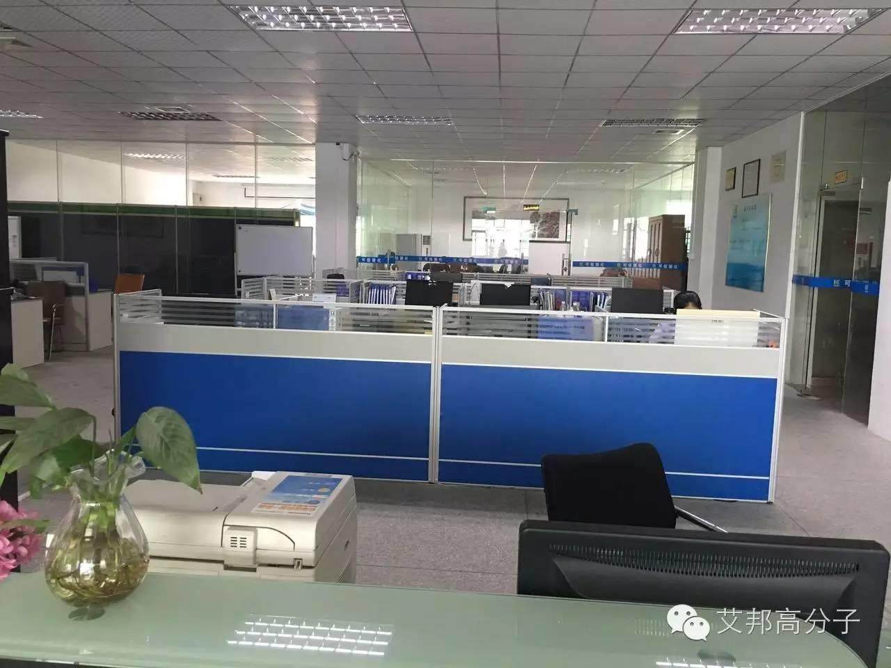 借助互聯網按需生產，改性塑料行業是否迎來市場變革？