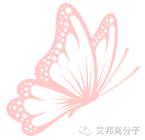 優惠倒計時·僅剩3天丨美學塑料創新應用國際研討會
