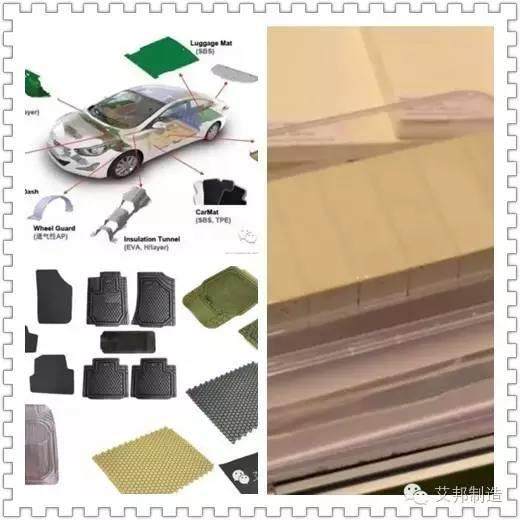第四屆TPE技術與應用研討會：聚焦家電|汽車|電子|線纜（蘇州,6月25日）附最新名單