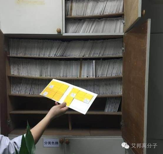 值得關注！找塑料網開啟改性塑料業務的OEM模式
