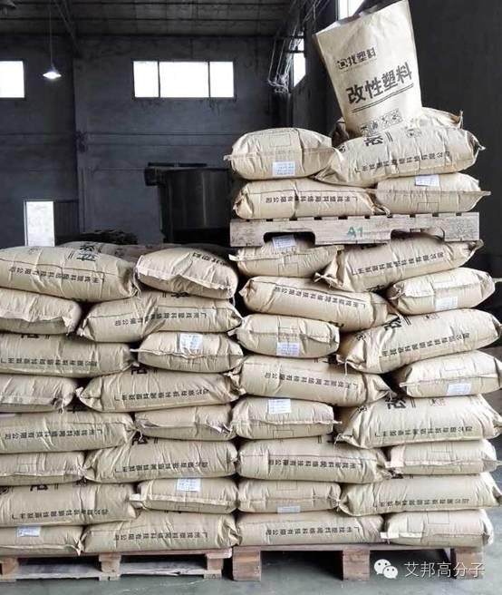 值得關注！找塑料網開啟改性塑料業務的OEM模式