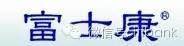 2015年深圳工業(yè)100強(qiáng)，竟有34家企業(yè)與手機(jī)有關(guān)！