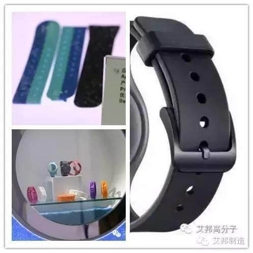 第四屆TPE技術與應用研討會：聚焦家電|汽車|電子|線纜（蘇州,6月25日）