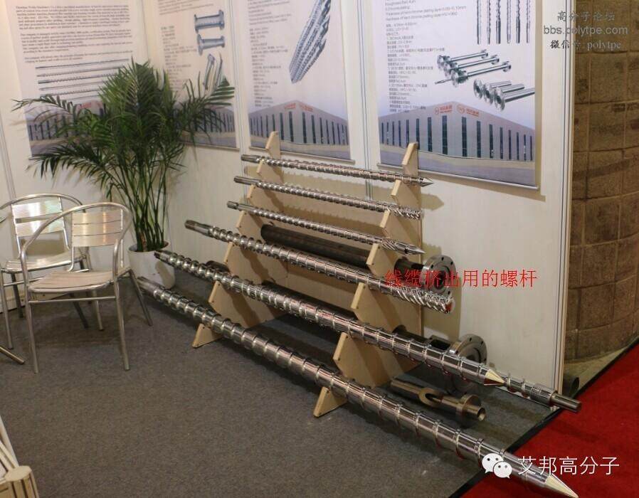 塑料或弹性体是如何变成电线电缆的呢？