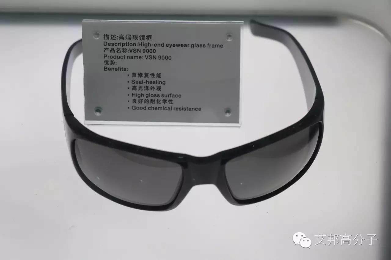 自我修复材料？刮痕、划伤 out？路博润又惊艳了橡塑展