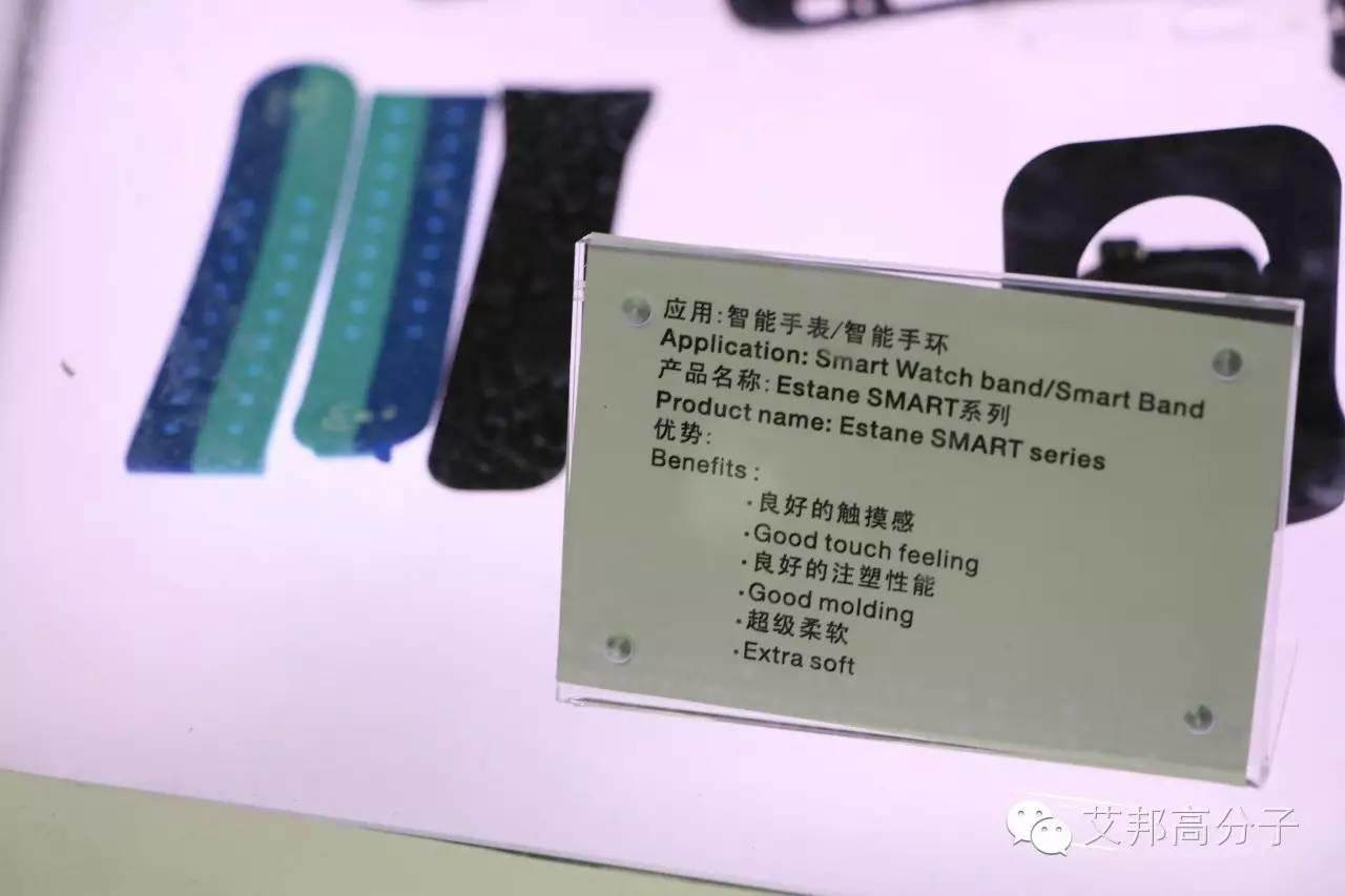 自我修复材料？刮痕、划伤 out？路博润又惊艳了橡塑展