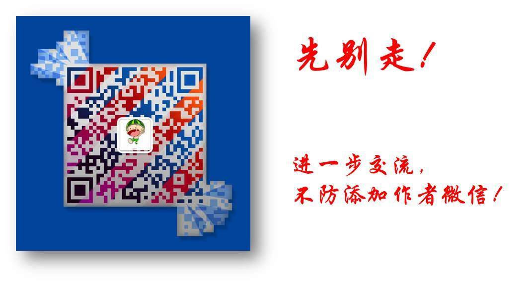 會通“三高”PP改性材料以及在薄壁化應(yīng)用 會通“三高”PP改性材料以及在薄壁化應(yīng)用