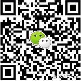 5月28日深圳第三屆納米注塑與手機外殼論壇議程！華為|比亞迪|富士康等華山論劍！