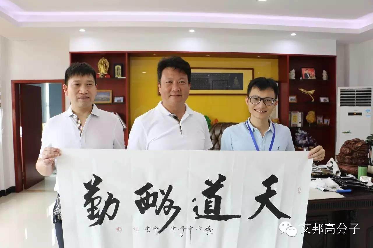 深耕金屬材料20年！實訪手機金屬原材供應商：東莞市燦煜金屬制品有限公司
