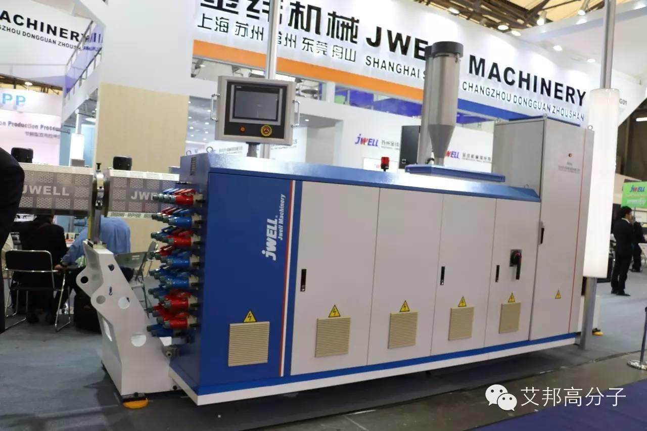 2016上海橡塑展之擠出機篇（多圖）