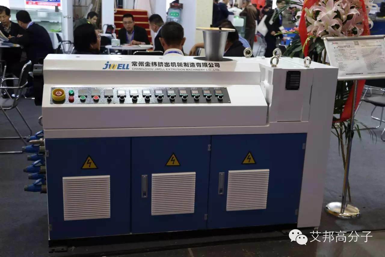 2016上海橡塑展之擠出機篇（多圖）