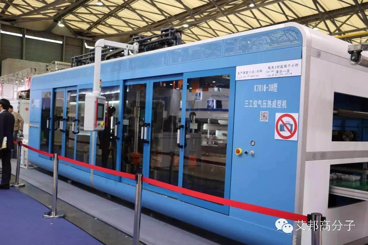 2016上海橡塑展之擠出機篇（多圖）