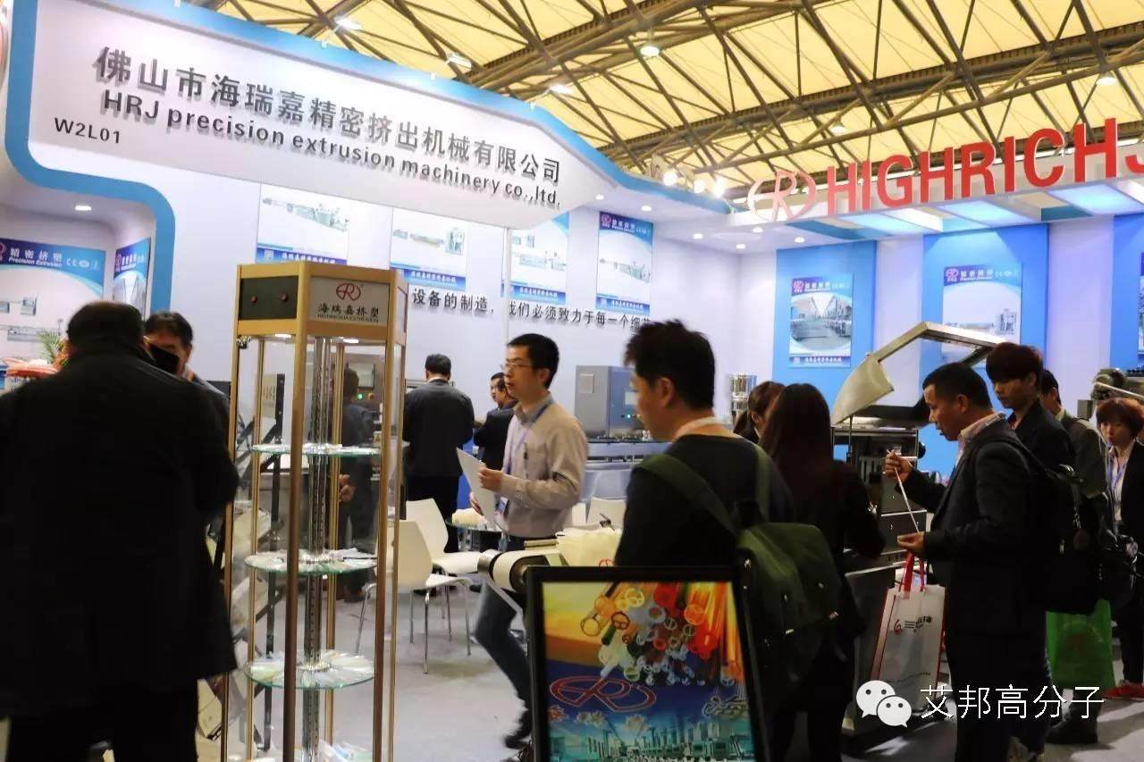 2016上海橡塑展之擠出機篇（多圖）