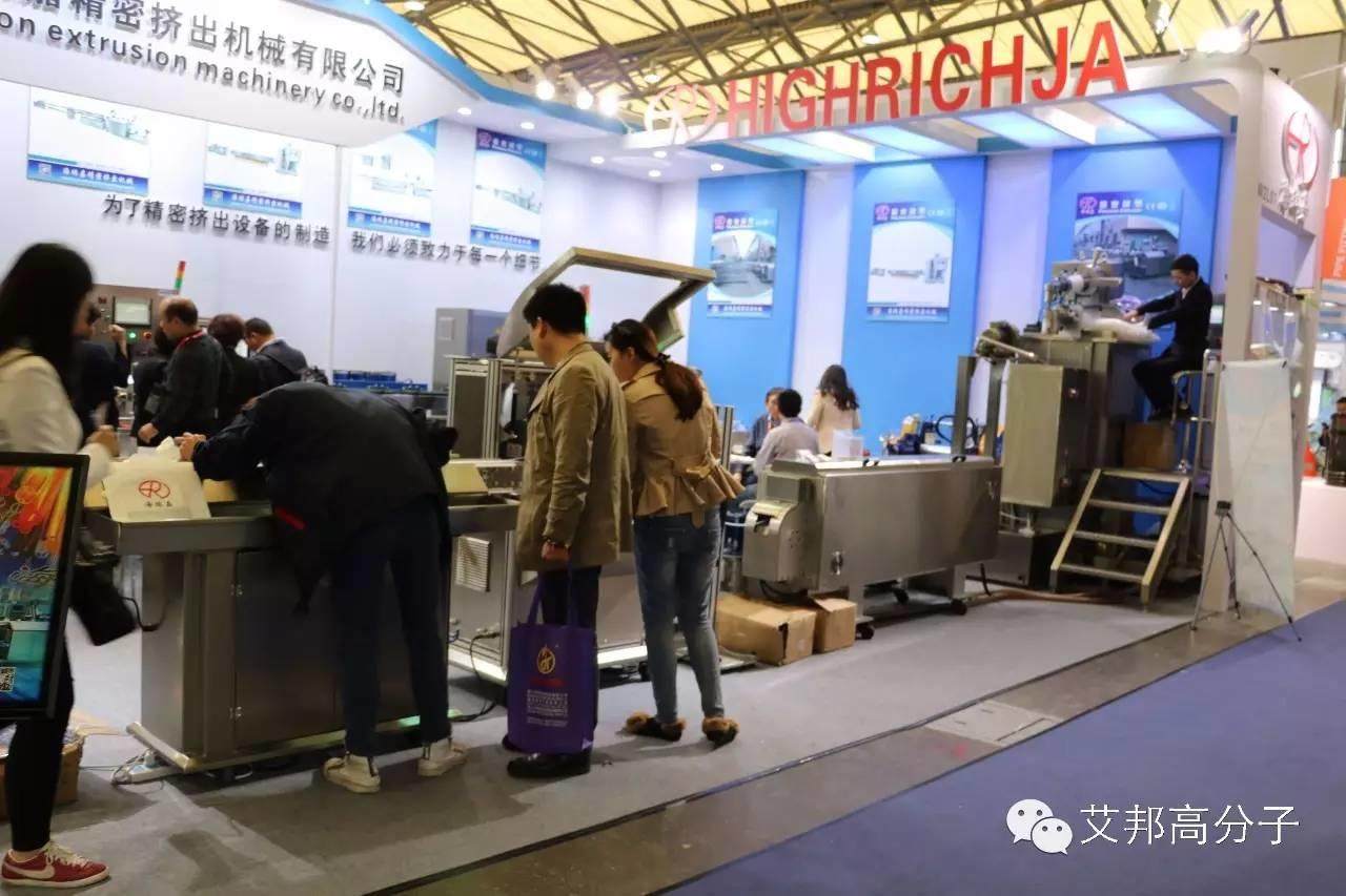 2016上海橡塑展之擠出機篇（多圖）