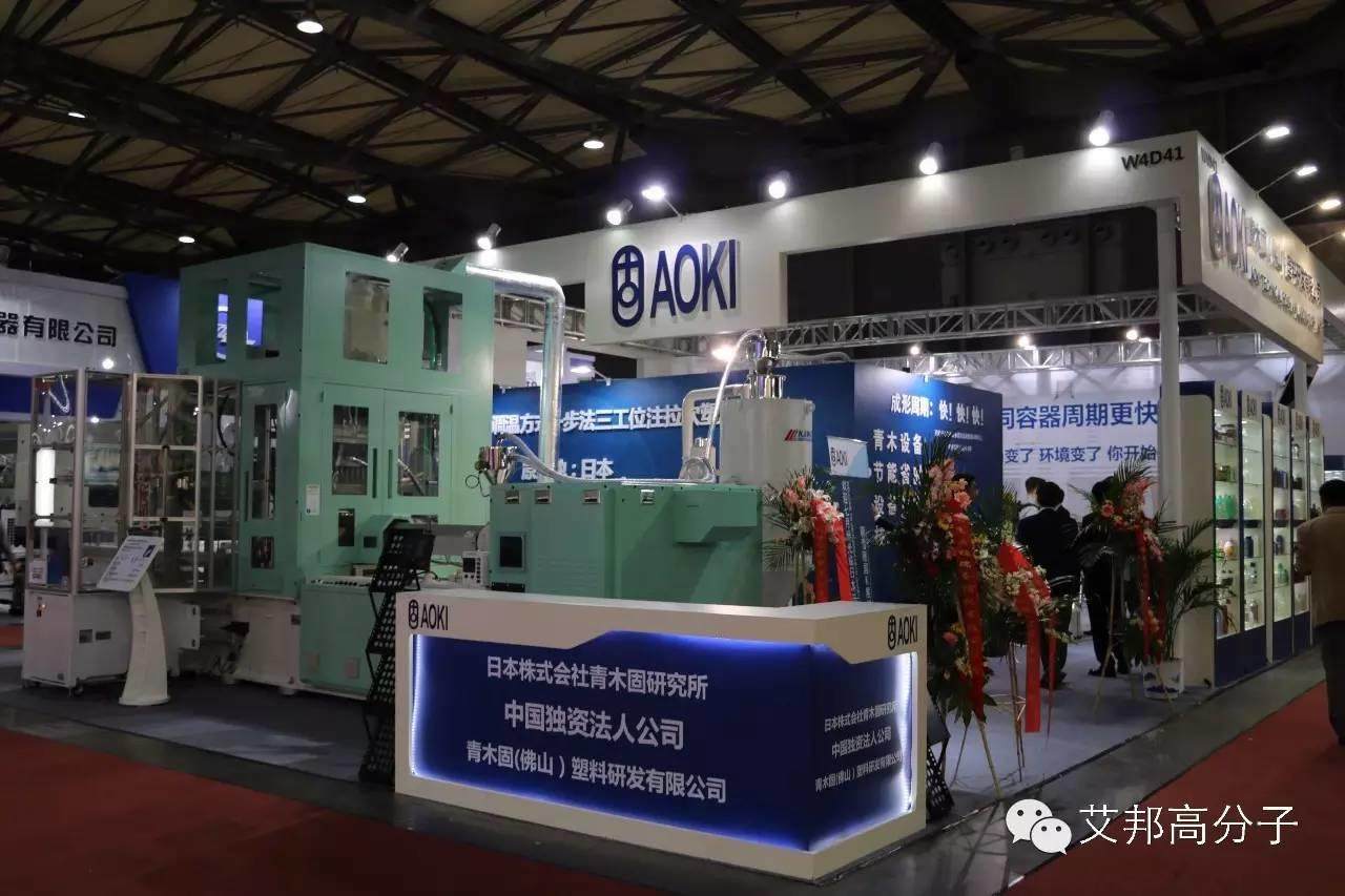 2016上海橡塑展之擠出機篇（多圖）