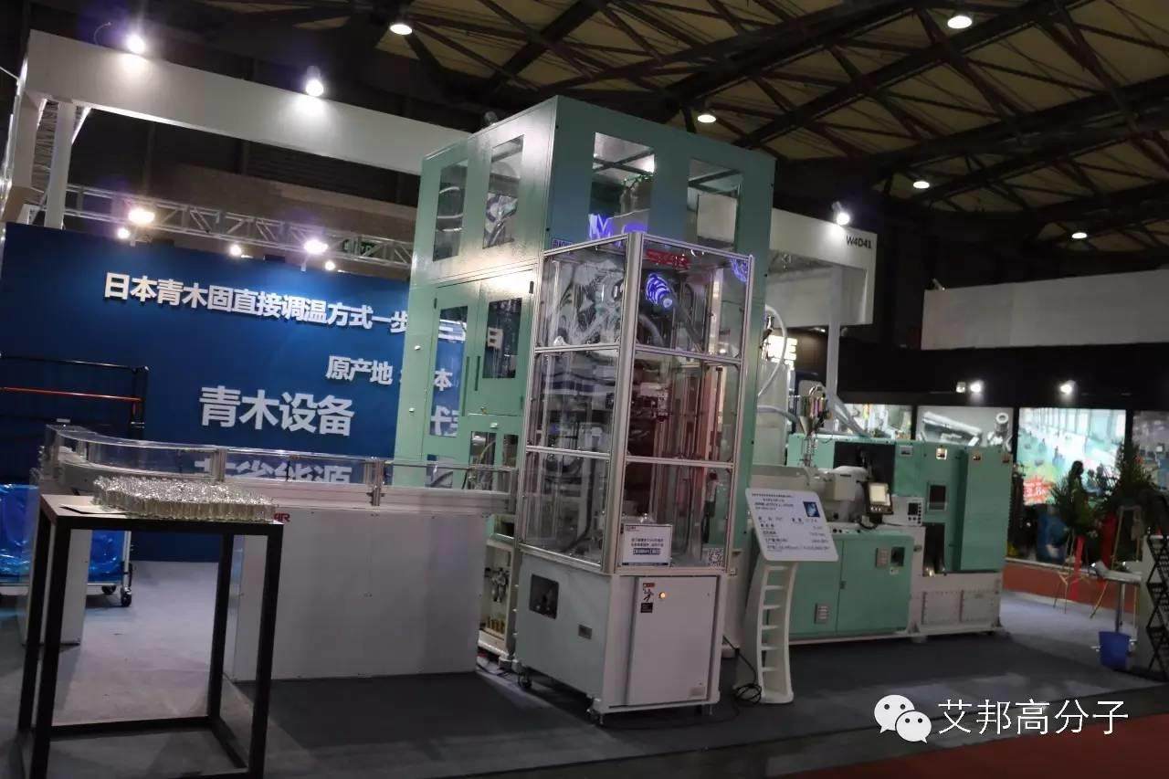 2016上海橡塑展之擠出機篇（多圖）