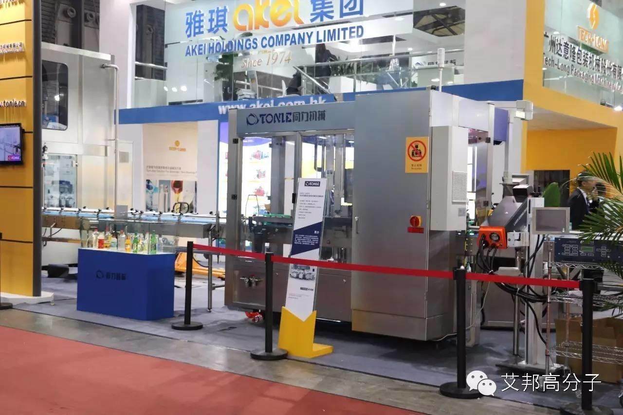 2016上海橡塑展之擠出機篇（多圖）