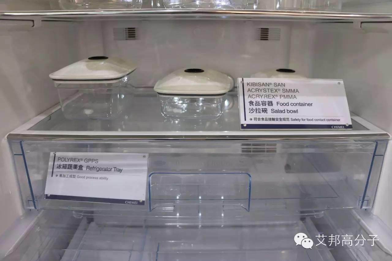 年产200万吨ABS，奇美首次亮相橡塑展亮点层出