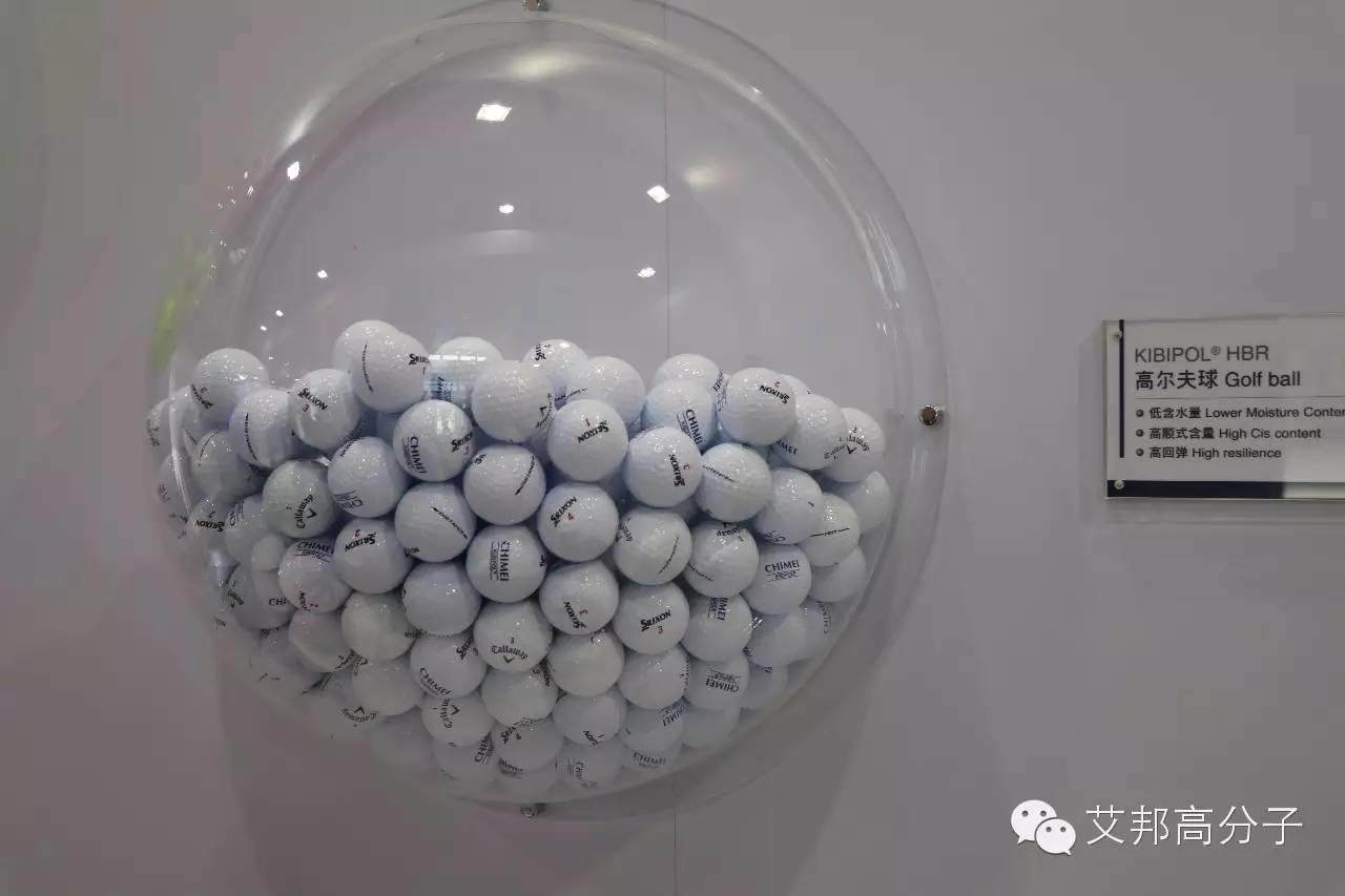 年产200万吨ABS，奇美首次亮相橡塑展亮点层出