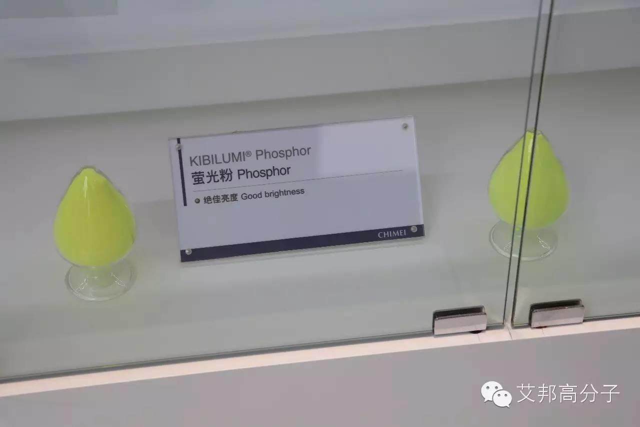 年产200万吨ABS，奇美首次亮相橡塑展亮点层出