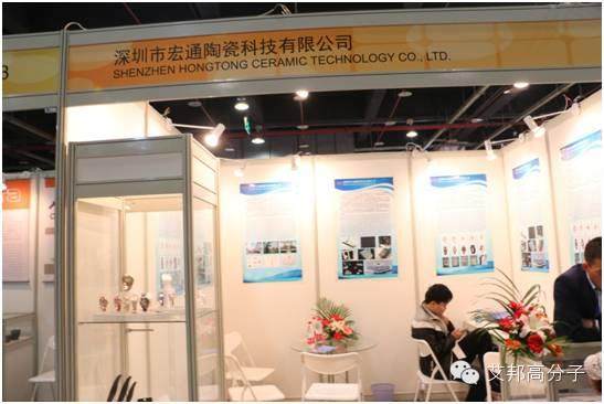陶瓷手機后蓋能否取代金屬，請到這5家企業(yè)看看！