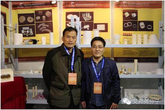 陶瓷手機后蓋能否取代金屬，請到這5家企業(yè)看看！