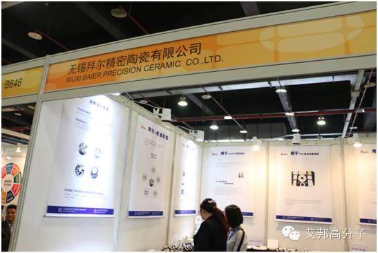 陶瓷手機后蓋能否取代金屬，請到這5家企業(yè)看看！