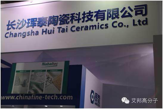 陶瓷手機后蓋能否取代金屬，請到這5家企業(yè)看看！