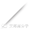 如何將美學融入塑料？全球眾多頂級CMF設計師6月24日將齊聚上海為你揭秘！（名額有限）