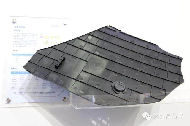 CHINAPLAS2016：會通攜汽車、家電新材料首次亮相，強勢登場引圍觀！
