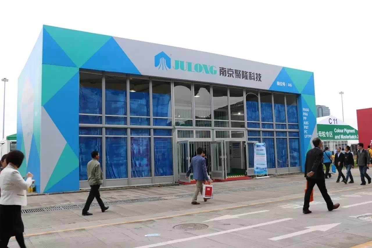 本期招聘：國內知名改性塑料企業南京聚隆科技股份有限公司招兵買馬！你還在等什么？