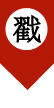 本期招聘：國內知名改性塑料企業南京聚隆科技股份有限公司招兵買馬！你還在等什么？