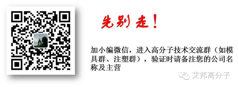 【語(yǔ)音】石墨烯在導(dǎo)熱材料中的應(yīng)用