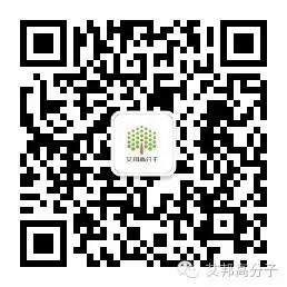 B2B浪潮遇上頁巖氣革命，快塑網要玩OEM？