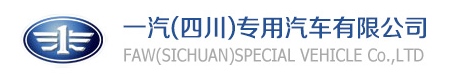 四川省汽车企业汇总，这20家汽车品牌你认识几家？